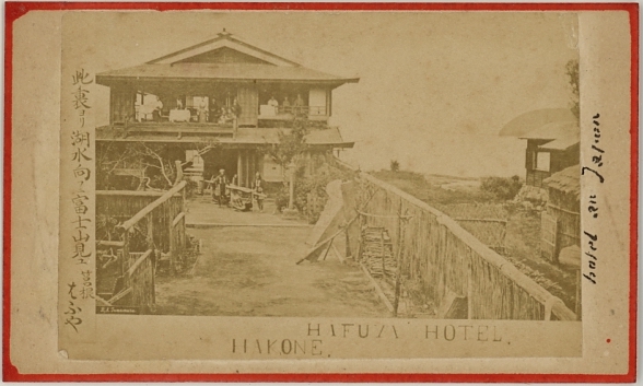 Hafuya hotel, Hakone, Japan.  Ca. 1875-80 by B.K. Yamamura 