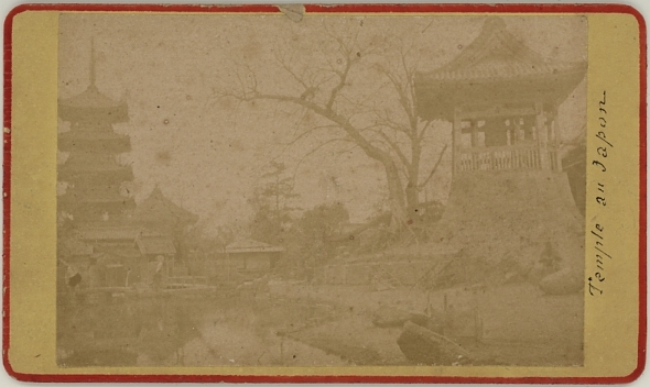 Photograph of a temple in Japan.  Ca. 1875-80. 