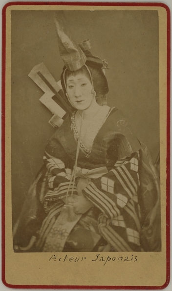 Carte de visite photograph of a Japanese actor in female role.  Ca. 1875-80
