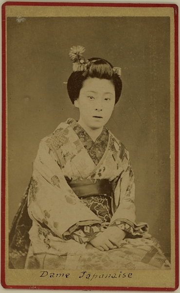 Photograph of a Japanese lady in kimono.  Ca. 1875-80