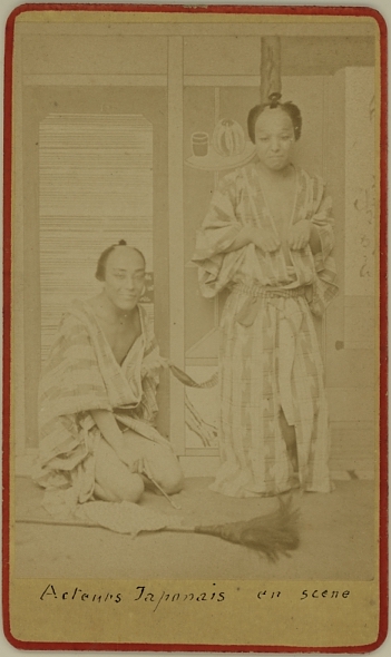 Carte de visite photograph of two Japanese actors.  Ca. 1875-80