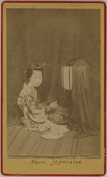 Photograph of a Japanese lady.  Ca. 1875-80