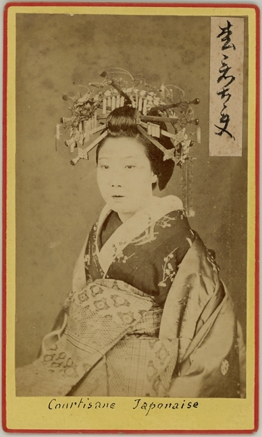 Japanese courtesan.  Ca. 1875-80