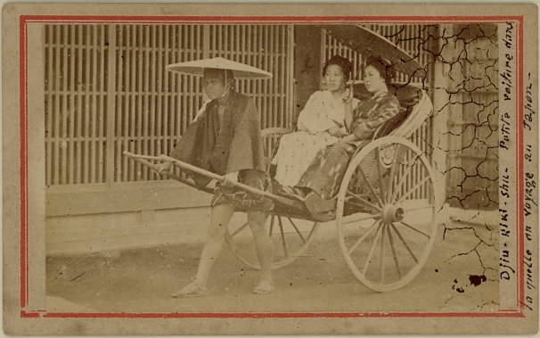 Two Japanese females in a rickshaw.  Ca. 1875-80
