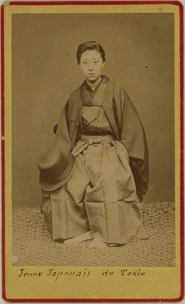 A boy from Tokio, Japan.  Ca. 1875-80