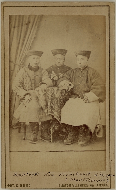 3 employees of an Uyghur merchant from Munchuria, China ca. 1875-80. By Emile Ninaud, Blagoveshchensk and Amour
